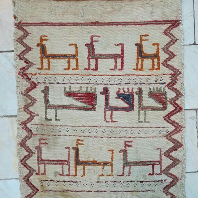 با خورجین، جوال و چنته آشنا شوید