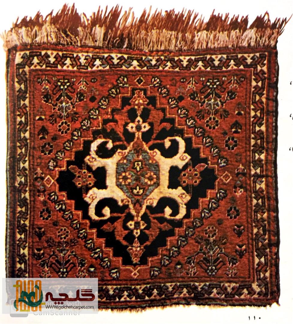 نماد چهارنگاره در قالی- خورجین قشقایی