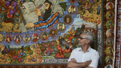 Photo of نمایشگاه فرش بیست و هشتم