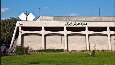 Photo of موزه فرش باید «ملی» شود