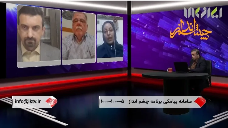 پیشنهاد استعفا به رییس مرکز ملی فرش