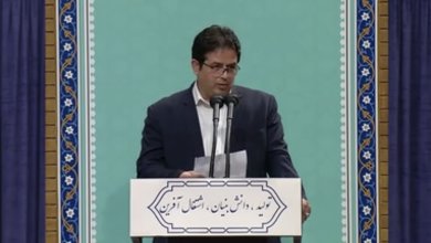 Photo of فرصتی که از دست رفت!