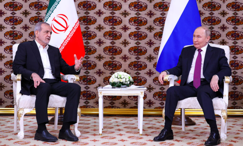 فرش ترکمن