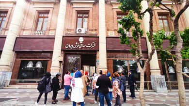 Photo of روزگار نخ‌نمای شرکت سهامی فرش